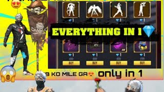 How to get free emotes in free fire, only in 1 minute. superb 10000% working 💎🤑 💯 |/ Game Detector