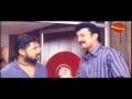 Niram Malayalam Movie Comedy Scene Kunchako