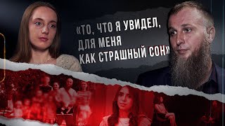 Православный многожёнец Иван Сухов ответил на обвинения дочери в домогательствах