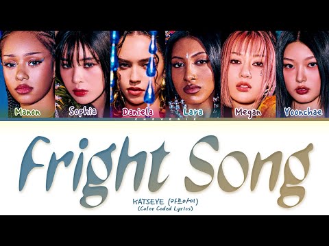 KATSEYE, Monster High Fright Song Lyrics (Color Coded Lyrics)