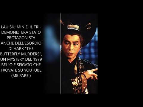 DRAGONLAND 283-"STORIA DI FANTASMI CINESI" (A CHINESE GHOST STORY, 1987/89): FANTASY PURO!