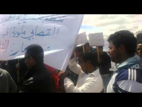 Rentes du Ghassoul un droit pour toute la population locale de la commune rurale Ksabi Moulouya