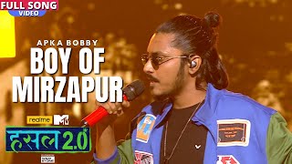 Apka Bobby Boy Of Mirzapur song lyrics