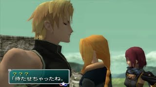 【SO3】スターオーシャン３【実況なし】#15