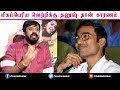 Dhanush is the reason for our biggest success | Charlie Chaplin 2 | Prabhu Deva | Amrish Dhanush is the reason for our biggest success | Charlie Chaplin 2 | Prabhu Deva | Amrish