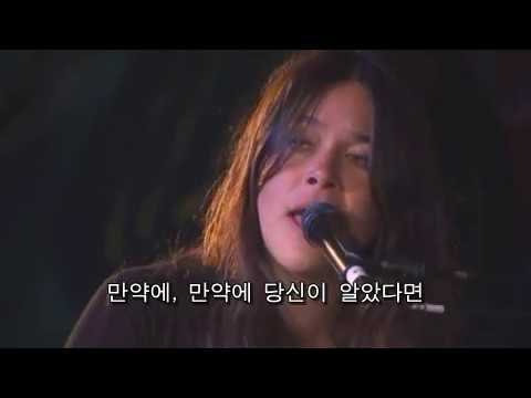 (라이브/자막)레이첼 야마가타 - Dealbreaker