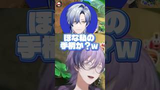 【#にじさんじマリカ杯】ミランさんの手柄？【#にじさんじ切り抜き #山神カルタ #ミランケストレル #榊ネス #魁星 #城瀬いすみ 】