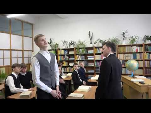 Wolność  - Pani ze snów