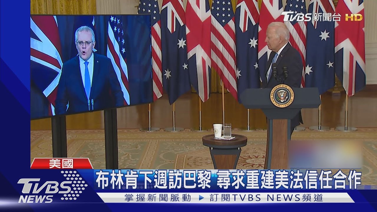 北韓頻射飛彈 拜登團結盟友派布林肯訪巴黎