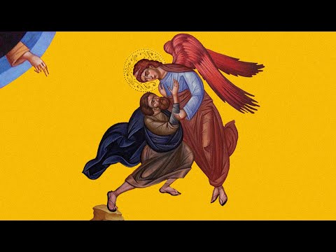 "Wrestle Not" (The Royal Path Ep 107)