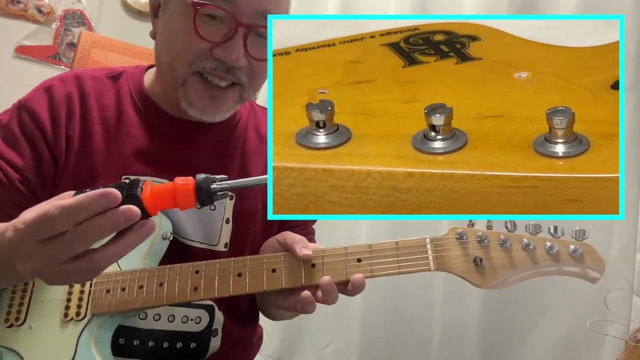 マグナム・ロックのチューニング安定で、いいこと教えてもらいました。