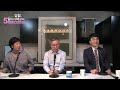 '최강욱,김남국의 '검' 글에 포함된 동영상