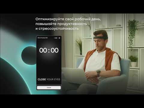 NeiryConfVII — большая конференция об использовании нейротехнологий в разных сферах бизнеса и жизни