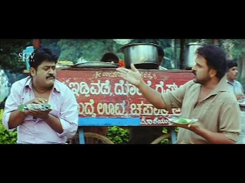 Ravichandra and Jaggesh Eating Chitranna at Roadside | Nee Tata Naa Birla Kannada Movie Scene