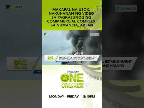 SHORTS: Makapal na usok nakuhanan ng video ng masunog ang commercial complex sa Numancia, Aklan