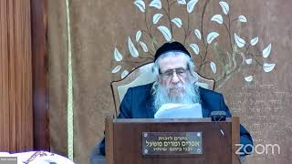 הרה"ג הרב וועכטר שליט"א א' שבט תשפ"ד- ליקוטי שיחות חלק ג' שיחה י' שבט חלק א (הרב אברהם מנחם מענדל וכטר) - התמונה מוצגת ישירות מתוך אתר האינטרנט יוטיוב. זכויות היוצרים בתמונה שייכות ליוצרה. קישור קרדיט למקור התוכן נמצא בתוך דף הסרטון