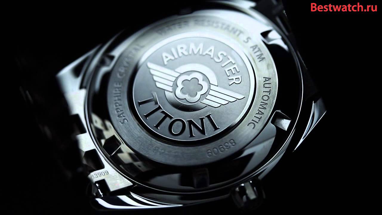 titoni 83909-S-342