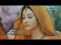 Vaidehi Vandini Vasundhra Suta Ram Siya Ke Luv Kush Title Song