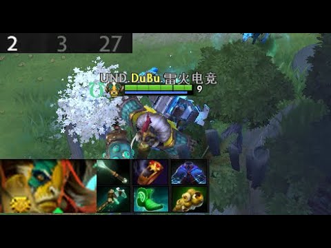Dubu - Elder Titan | Undying vs Alliance  (game 2) BO2 | The International 2021
