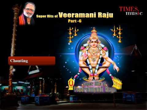Super Hits Of Veeramani Raju - 1008 Chants