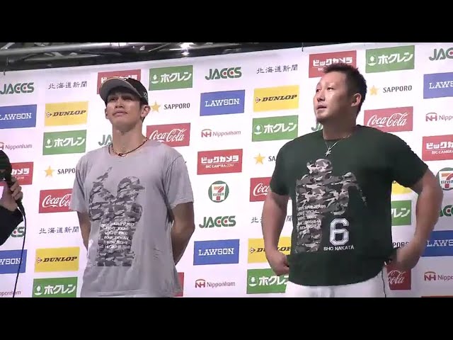 ファイターズ・中田選手・陽選手ヒーローインタビュー 2016/7/31 F-H