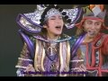 Sera Myu 1999 Spring Kaguya Shima Densetsu