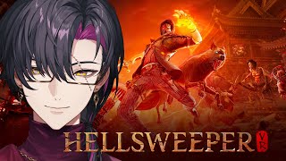 【Hellsweeper VR】Slaying my Demons【NIJISANJI EN | Vezalius Bandage】