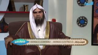 صورة هل الفقير يحاسب على فقره أم على ذنوبه وسيئاته ؟ | الشيخ خالد الفليج