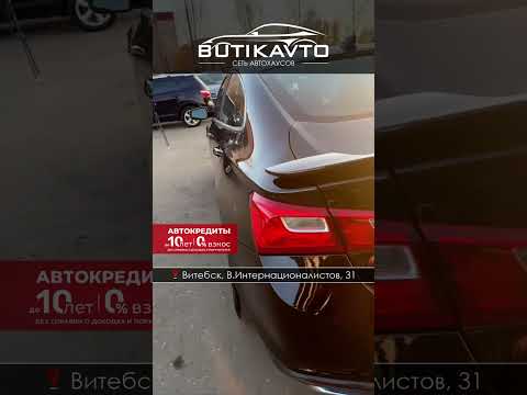 фото chevrolet malibu ix рестайлинг 0