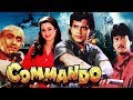 Commando 1988 Promo,Trailer