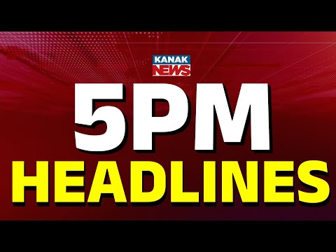 ଏଇ ଘଣ୍ଟାର 10ଟି ବଡ଼ ଖବର ||| 5PM Headlines ||| 30th December 2025 ||| Kanak Digital |||
