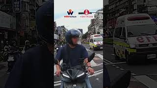 【救護車地獄】勿擾模式