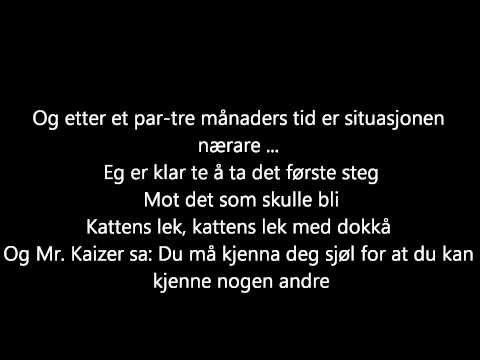 Kaizers Orchestra - Marcellos leksjon [lyrics]