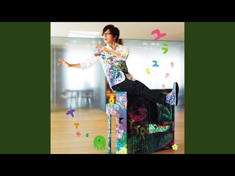 ブエノスアイレスのメトロポリタン大聖堂 - 定義