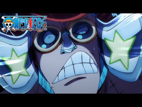 Franky vs Sasaki | One Piece