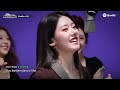 Spotify Babymonster Singing CHOOM