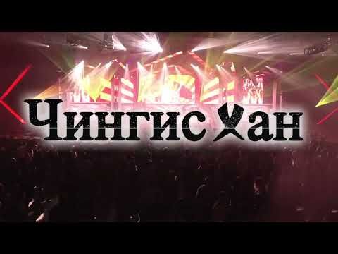 Dschinghis Khan - Moskau (Live in Tel Aviv) feat. Offer Nissim