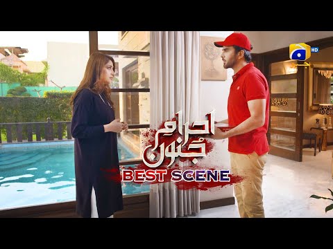 Ehraam-e-Junoon Episode 03 | 𝗕𝗲𝘀𝘁 𝗦𝗰𝗲𝗻𝗲 𝟬𝟭 | Neelam Muneer - Imran Abbas - Nimra Khan | Har Pal Geo