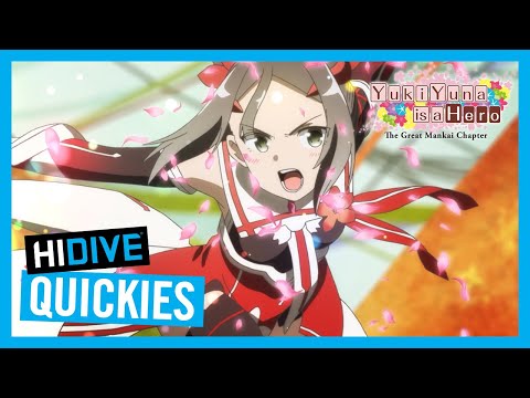 Yuuki Yuuna wa Yuusha de Aru: Dai Mankai no Shou Chiheisen no Mukou e Sanshuu Chuugaku Yuusha-bu