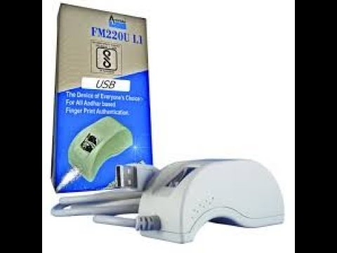 Access/Startek FM220U L1 Fingerprint Scanner Mantra MFS110 L1