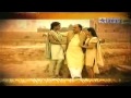 YouTube Bidaai Title Song