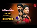 Manasantha Nuvve 7th October 2025 Full Episode No 1162 ETV Telugu