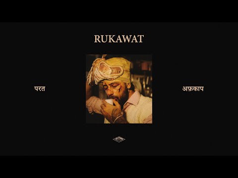 Afkap - Rukawat | Official Audio | Parat EP
