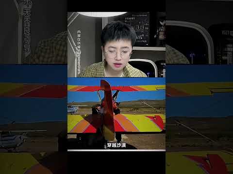 站在食物链顶端的男人！！！