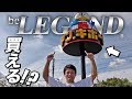 【朗報】ドンキホーテでビーレジェンドが買えるってホント!?【ビーレジェンド鍵谷TV】