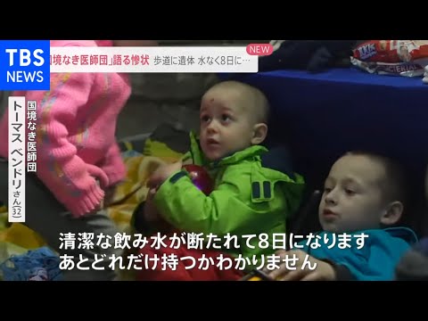 国境なき研究 - 定義