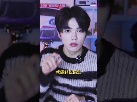 【丢丢真的不迷糊】不登微信，我也能偷看到你的聊天记录哦 #数码科技 #电脑清理 #隐私安全