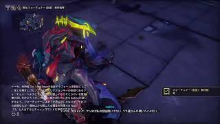 warframe 特にやること決まってないです