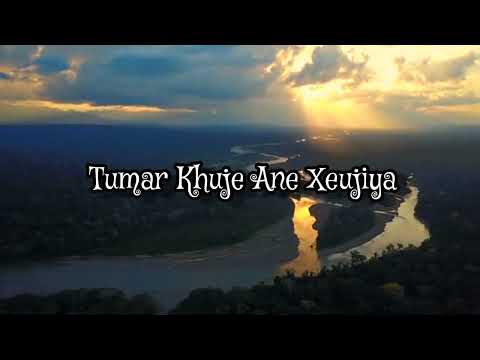 Tavreed,Nikhil & Sannidhya Bhuyan --Uxaah ( Lyrics video)