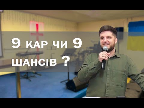 Хто є твій Бог Яхве  ?